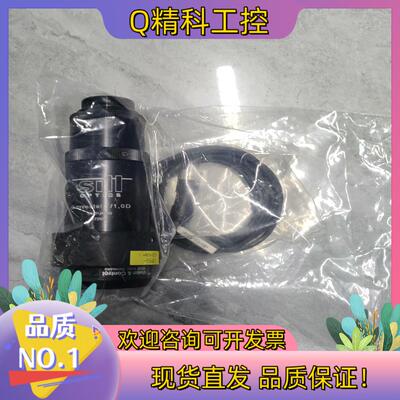 现货德国SILL S5LPJ4420 optics远心镜头 1倍