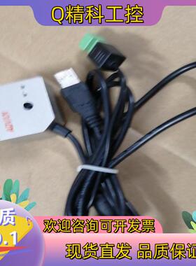 现货ROHS  AS8001-HT扫描器原装成
