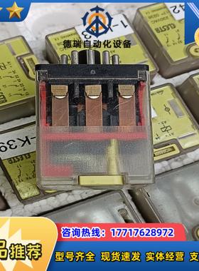 ELESTA瑞士继电器SKR115  230v交流，议价