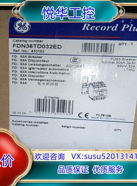 FDN36TD032ED议价