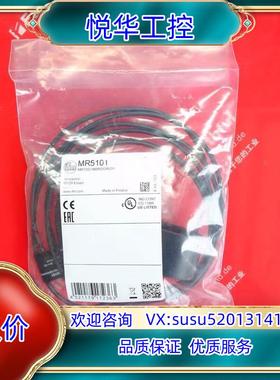 IFM MR5101 易福门全新气缸传感器 MRT2021B议价