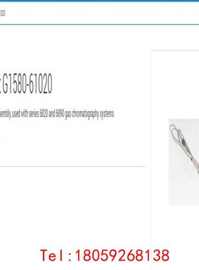 【非标价】镍催化炉组件   Nickel catalyst assem