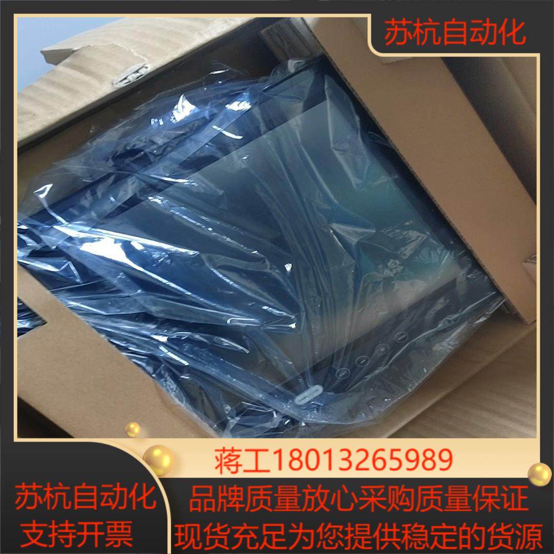 基恩士12寸触屏CA-MP120全新