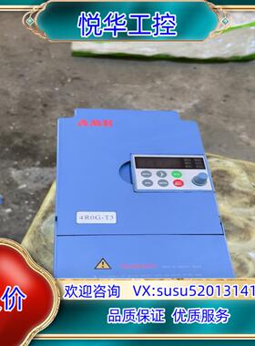 原装安邦信变频器4kw/5.5kw安邦信AMB100S-4R0G议