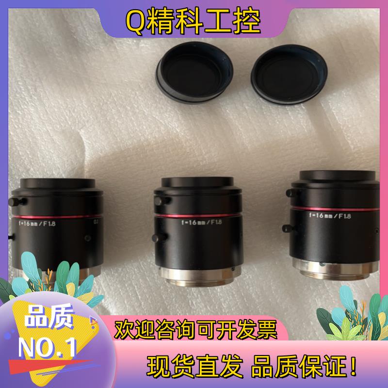 现货基恩士CA-LHR16工业镜头KOWA LM16JC10M