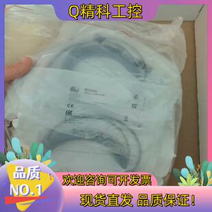 现货IFM易福门IE5450全新原装