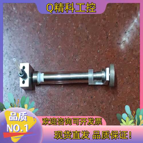现货进样器ITO MICRO SYRINGE