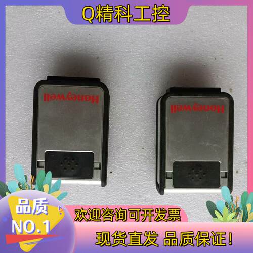 现货霍尼韦尔扫描头型号3310GHD-EIO九成新功能正常