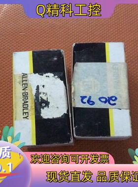 现货700-FE系列AB继电器700-HS12BA1 120VA