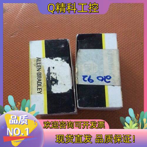 现货700-FE系列AB继电器700-HS12BA1 120VA