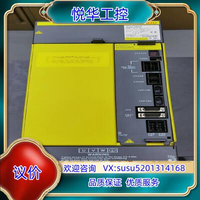 发那科A06B-6127-H106驱动器，原装，功能议价