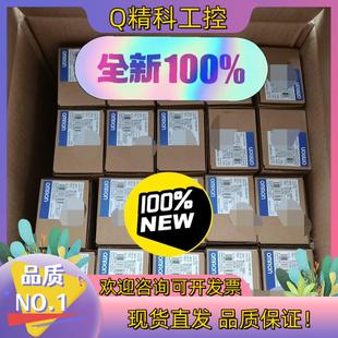 808200台 RR2ASM 温 E5EC 现货全新原装