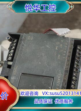 原装7MH4930-0AA01  头硬拉拉断了 底部壳破议