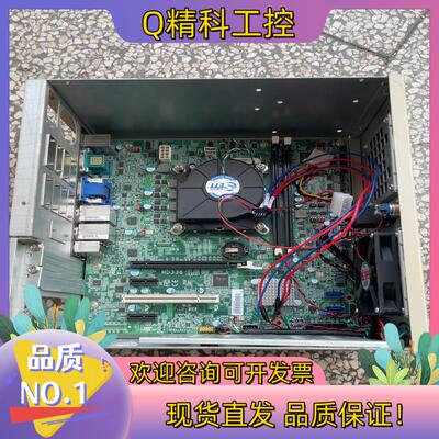 现货工控主板HD336-H81CPU型号i7-4770拍