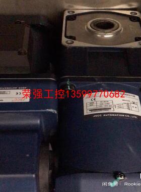 【荣强工控】JSCC电机100YS200GY38减速机100GF36R