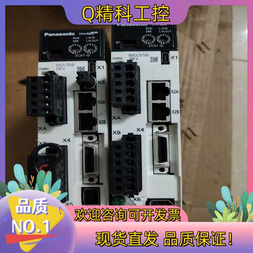 现货MADLN15BEA6伺服MADLT05BF带网口通讯