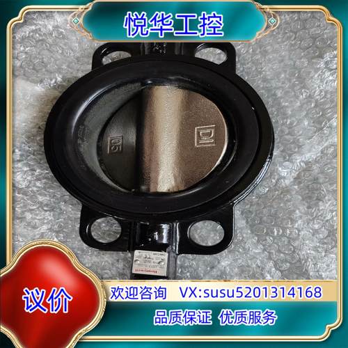 霍尼韦尔产品型号V4BFW16-125U现货/原装/全新议价