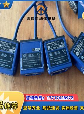 得利捷MATRIX 210N 211-110扫码器成色一半如议价