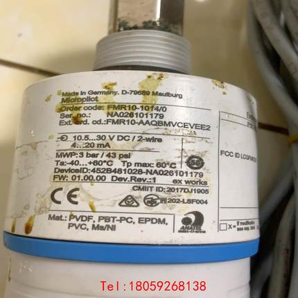 【非标价】德国E+H雷达液位计，FMR10-1014/0，