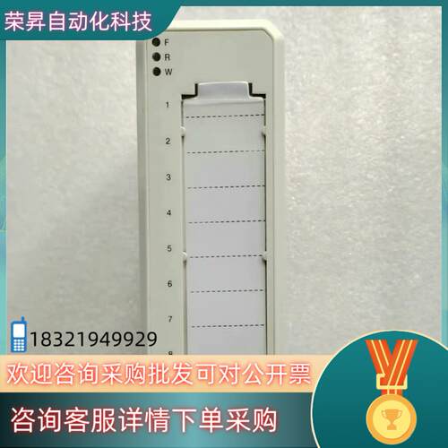现货ABB模块AI810 AO810V2 DI810 DO810