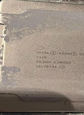 服务器拆机 原装正式版 英特尔 4110 CPU   现货1