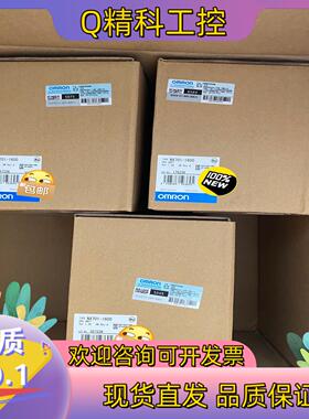 现货全新Omron/运动控制器NX701-1600