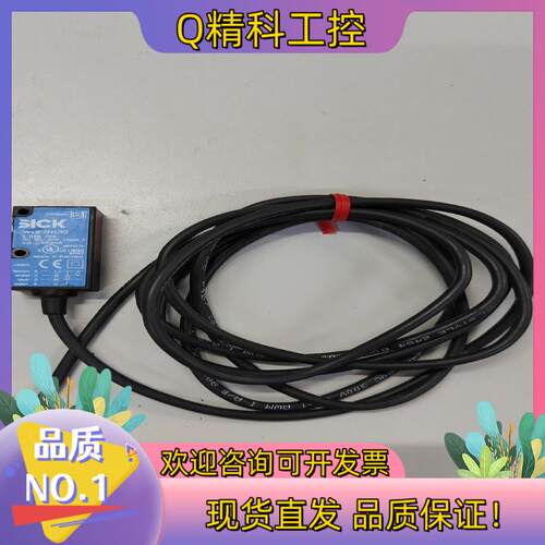 现货WT9-2N130