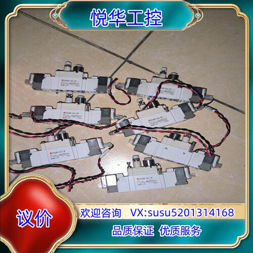原装SMC气动电磁阀SY5A2R-5LZ-C6，7个，SY522议