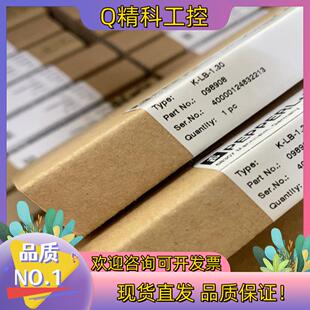 现货倍加福PEPPERL+FUCHS模块.全新原装.项目