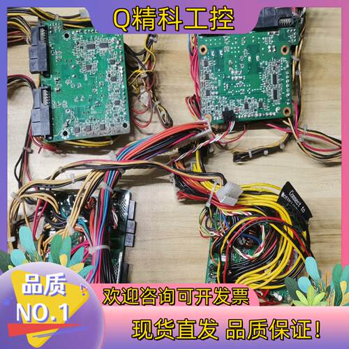 现货超微电源转接板 PDB-PT112-2424 /PDB-PT