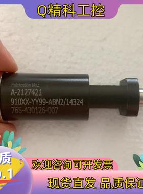 现货Lam 765-430126-00715