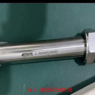 108 安捷伦制备柱880952 氨基柱制备柱 21.2×2 非标价