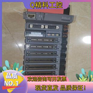 现货Q系列一组Q04UDECPU模块模块QJ71C