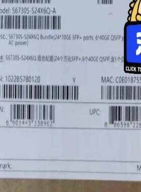 S6730S-S24X6Q-A华为 组合配置(24个万兆SF