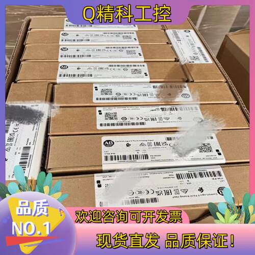 现货2094-BC02-M02