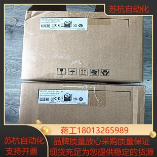 0421 台达 全新原装 ASD 正品