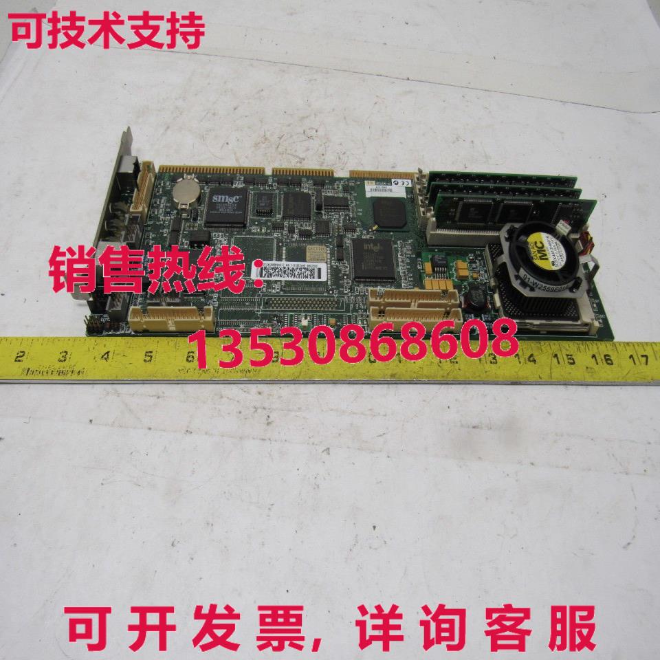 ABB Robotics DSQC500 / 3HAC3616-1/04 主 CPU 电路板 PCB 卡库
