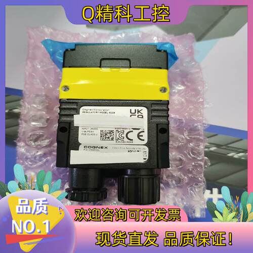 现货康耐视DM280QL读吗器全新原装