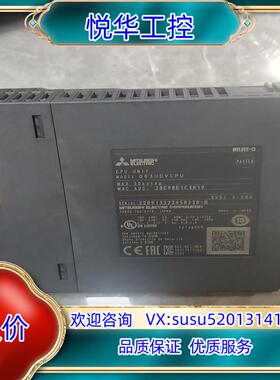 模块Q03UDECPU拍，功能正常使用，的老议价