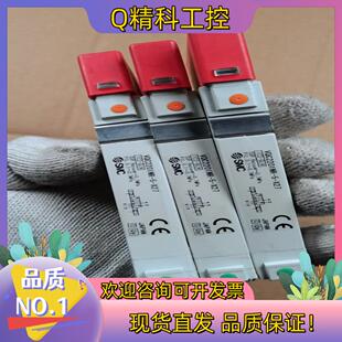 VQC2000 现货VQC2201NR SMC X27 系