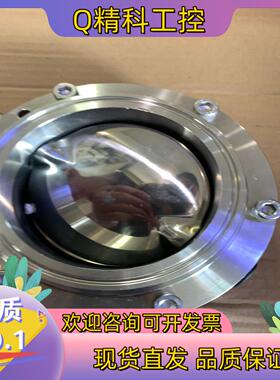 现货GEA-74寸 PN10 AISI 304 23631000