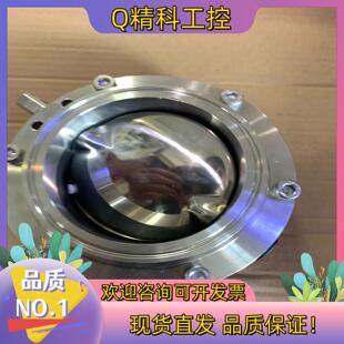 现货GEA-74寸 PN10 AISI 304 23631000