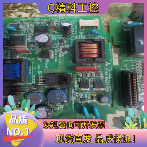 现货F940GOT电源板JY331A99702K都正常