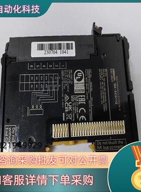 现货NX-ECS112   模块可充新成色期内2