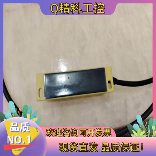 现货法国BTl安全开关AMX5有的连