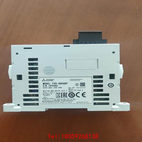 【非标价】FX5-485ADP，功能包好，欢迎垂询