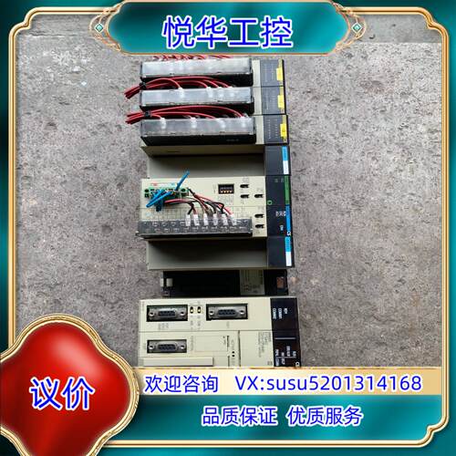 CS1G-CPU44H议价
