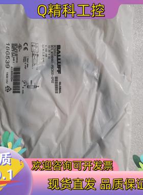 现货全新原装BALLUFF巴鲁夫 BCS00LK BCS M18