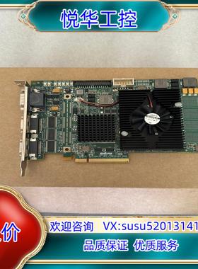 Matrox Radient eCL RAD2GSF1504议价