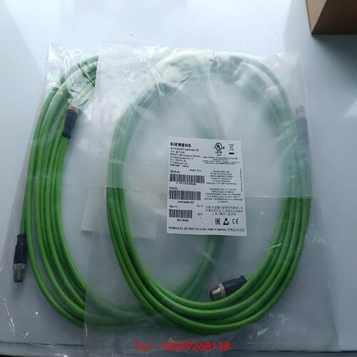 【非标价】6XV1870-8AH50西门子IE 连接线缆 6XV187